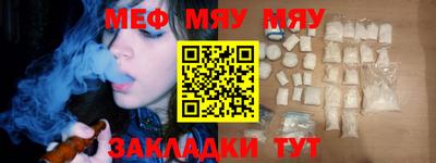 ALPHA PVP Шахты