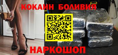ALPHA PVP Шахты