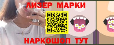 ALPHA PVP Шахты