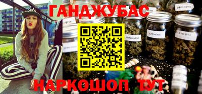 Альфа ПВП Шебекино