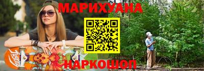 Альфа ПВП Шебекино
