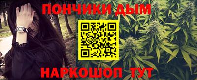 ALPHA PVP Шахты