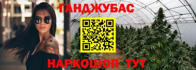 ALPHA PVP Шахты