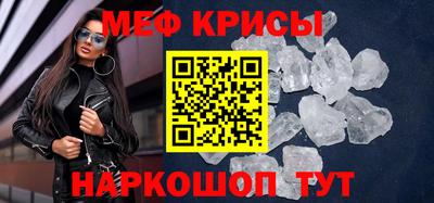 Альфа ПВП Шебекино