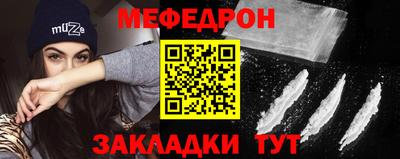 ALPHA PVP Шахты