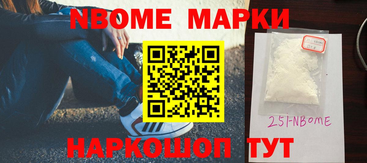 ЛСД экстази кислота Соликамск